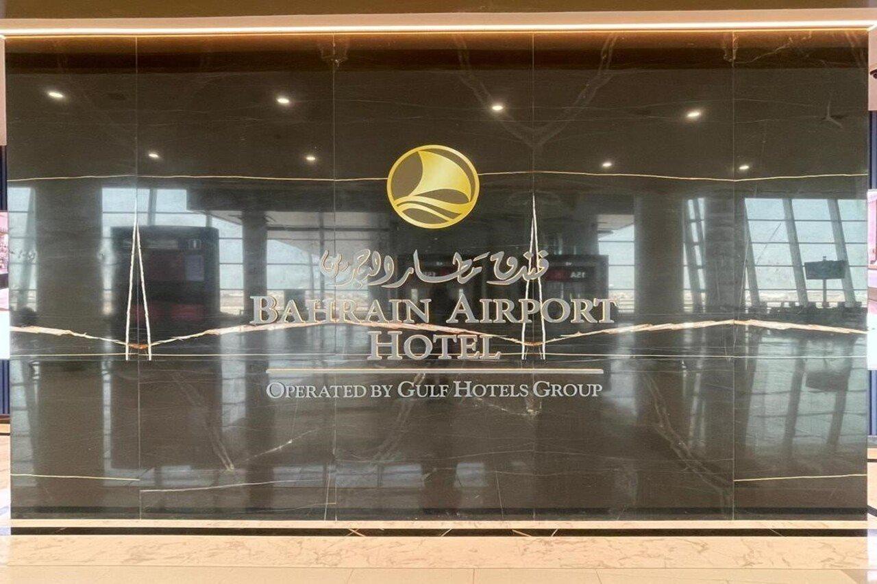 Отель Bahrain Airport Манама Экстерьер фото